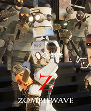 丧尸狂潮无限挑战 STEAM免费版