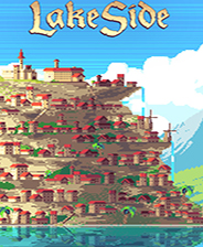 湖畔 steam正版