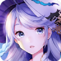 次元姬武神 V1.3.3 安卓版