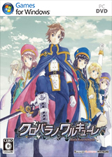黑蔷薇女武神 全DLC整合版