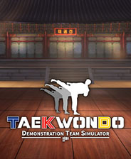 跆拳道虚拟示范团 STEAM解锁版