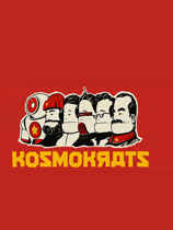 Kosmokrats 中文版