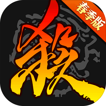 舌灿莲花三国杀 v1.0 安卓版