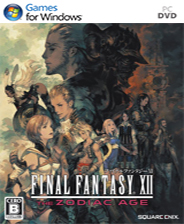 最终幻想12黄道时代 汉化版