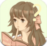恋恋小酒窝 V1.0 安卓版