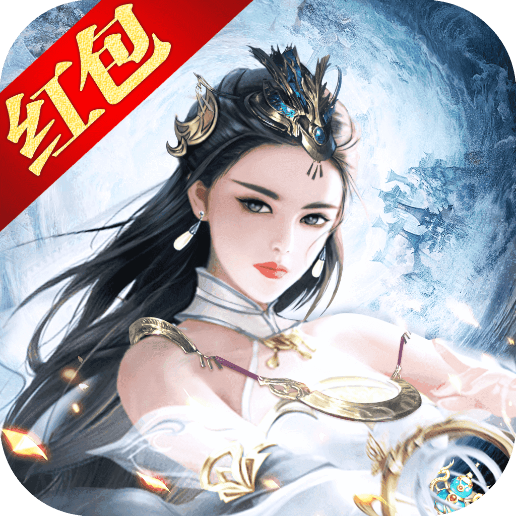 刀剑戮天 v1.0 安卓版