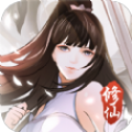 封神玄道 V1.0 安卓版