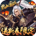 剑指世界 V1.0 安卓版