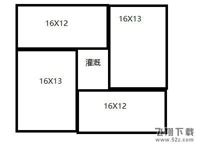 末日地带与世隔绝截图