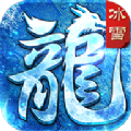 冰刃之城传奇 V3.88 安卓版
