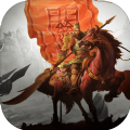 商业三国 v1.0 安卓版