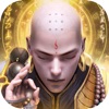 无心传绝世魔尊 V1.0 安卓版