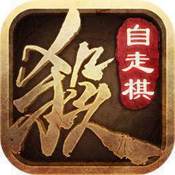 三国杀十周年殒命长安 v1.0 安卓版