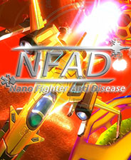 Nano Fighter Anti Disease 英文免安装版