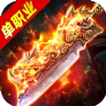 饮血霸刀 V1.0 安卓版