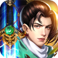 青云侠道 V1.0 安卓版