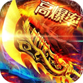 皇图盟约 V1.1.9 安卓版