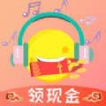 全民猜猜歌 V1.0 安卓版
