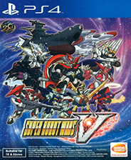 超级机器人大战V 硬盘版
