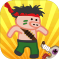 勇敢的战斗猪 V1.0 安卓版