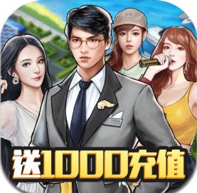 炼金国度福利版 上线就送VIP18