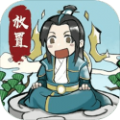 元气武神 V1.0 安卓版