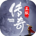 乐米传奇 V1.0.0 安卓版