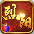 烈阳传奇 V1.0 ios版