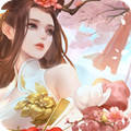 仙侠六道之神王再现 V1.0 安卓版