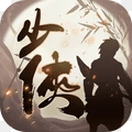 功夫少侠 v1.0 安卓版