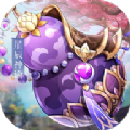 猎妖星辰神谕 v1.0 安卓版