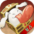 复古魔力宝贝 V2.0.5 安卓版