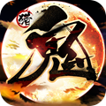 猎鬼之刃 V1.0 安卓版