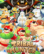 部落猎人 steam正版