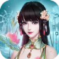 宫廷惊梦 V1.14 安卓版
