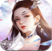 剑梦仙侠传 V1.0 安卓版