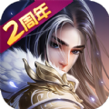 武神大宗师 V1.0 安卓版