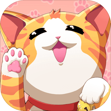 猫猫咖啡屋 V1.0.4 苹果版