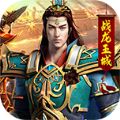 战龙王城 V1.0.4 安卓版