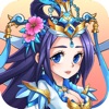 三国幽灵 v1.0 安卓版