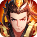 温黄酒战沙场 V1.0 安卓版