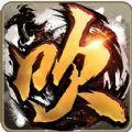 汉末霸业吹马将 v1.0 安卓版