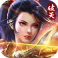 破天一剑之江湖 V4.2 安卓版