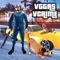 侠盗拉斯维加 V1.0 安卓版