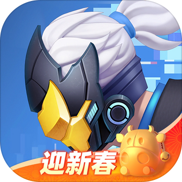 赛博纪元 V1.2.6 ios版