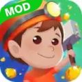 矿工师傅 V1.0.0 安卓版