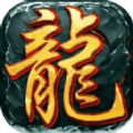 复古吸血传奇 v1.0 安卓版