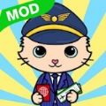 亚萨宠物假期 V1.0 安卓版