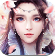 蜀山地仙 V1.0 安卓版