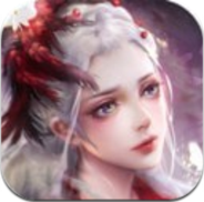 萌仙修道奇录 V1.0 安卓版